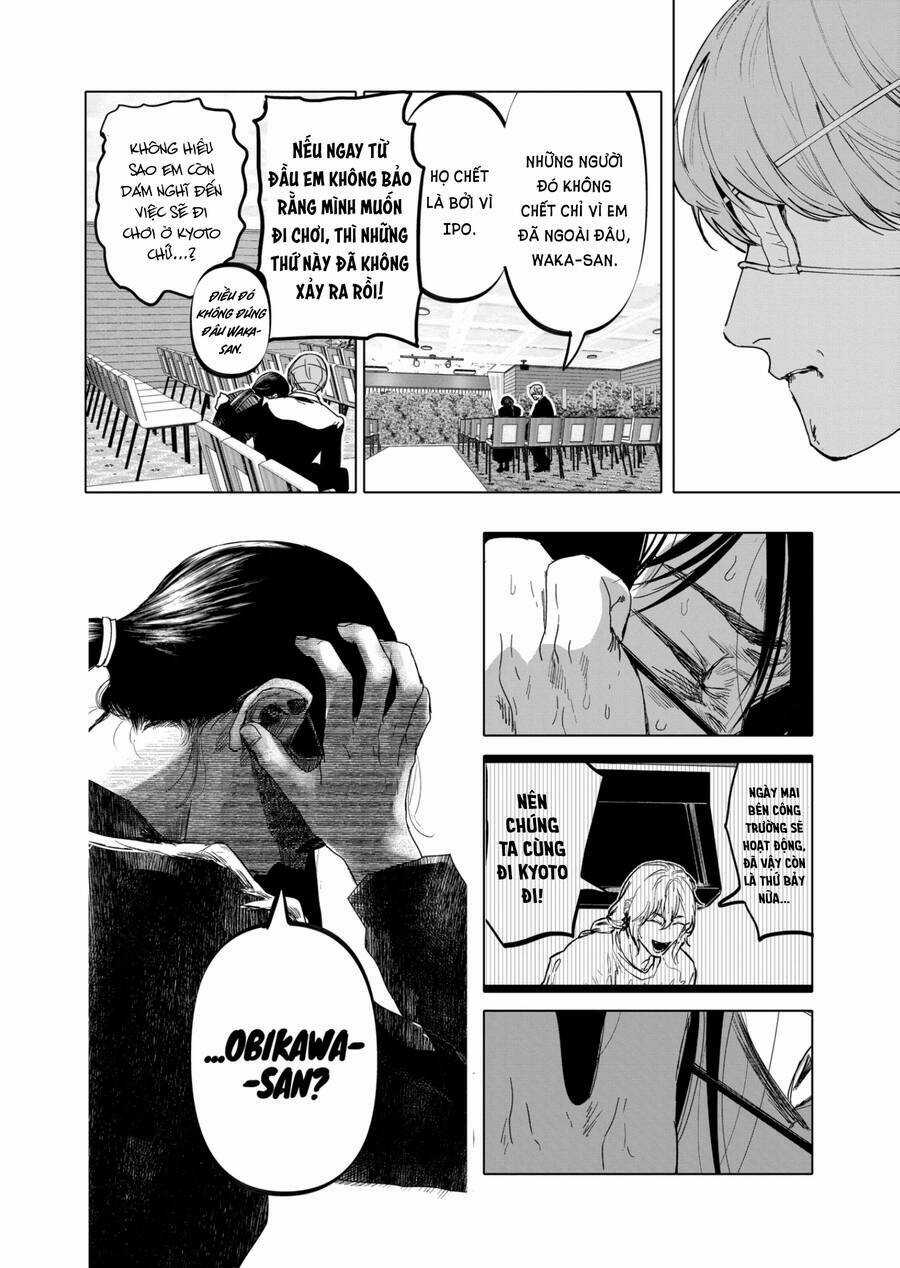 After God - Chapter 18 - Trang 7