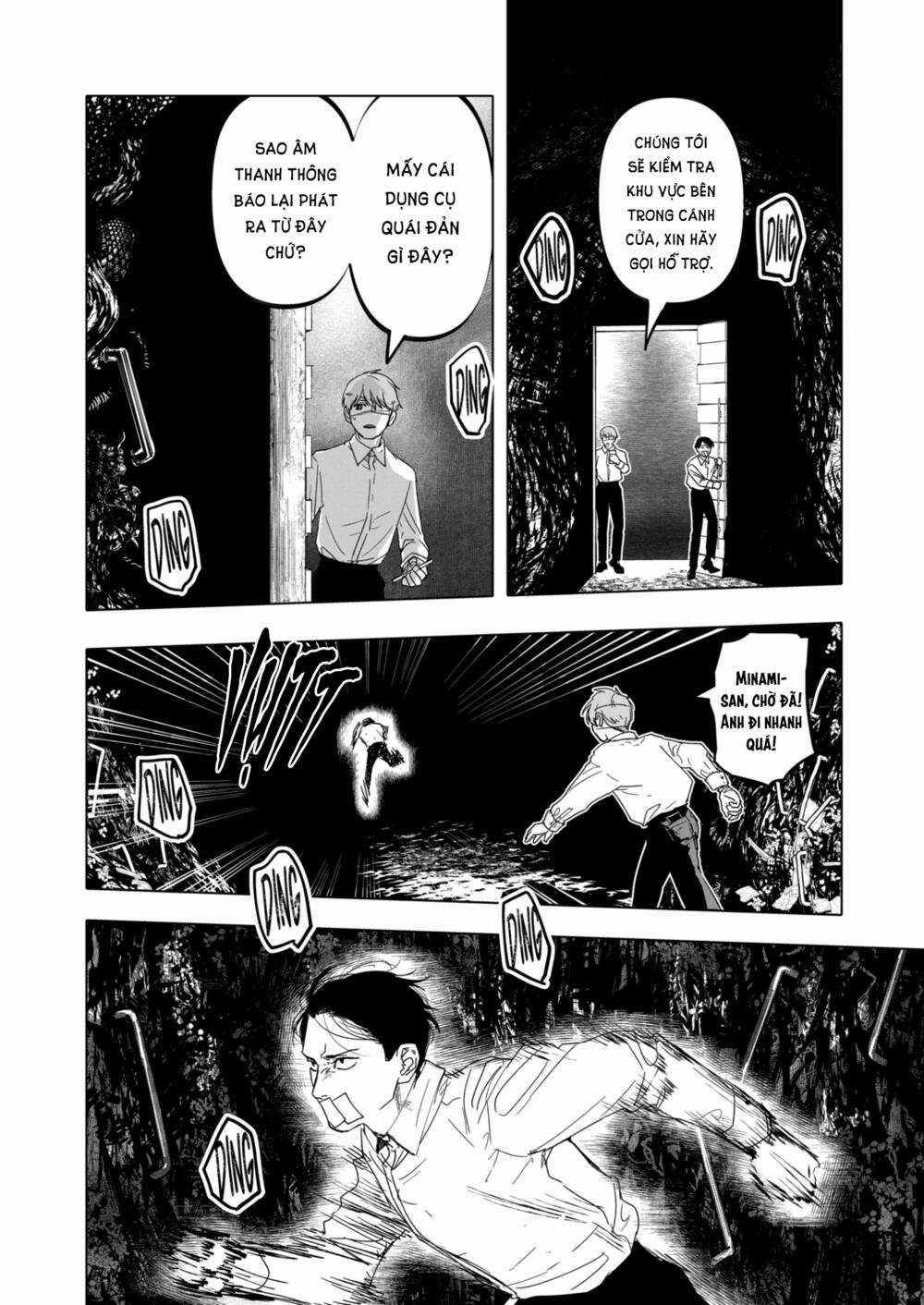 After God - Chapter 19 - Trang 11