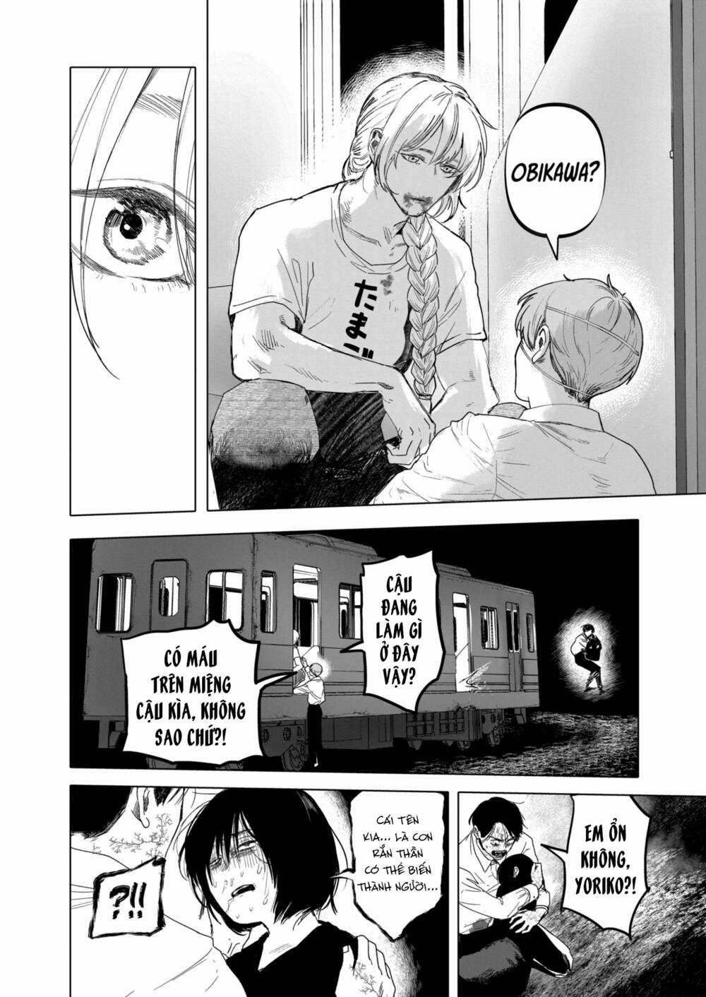 After God - Chapter 19 - Trang 15