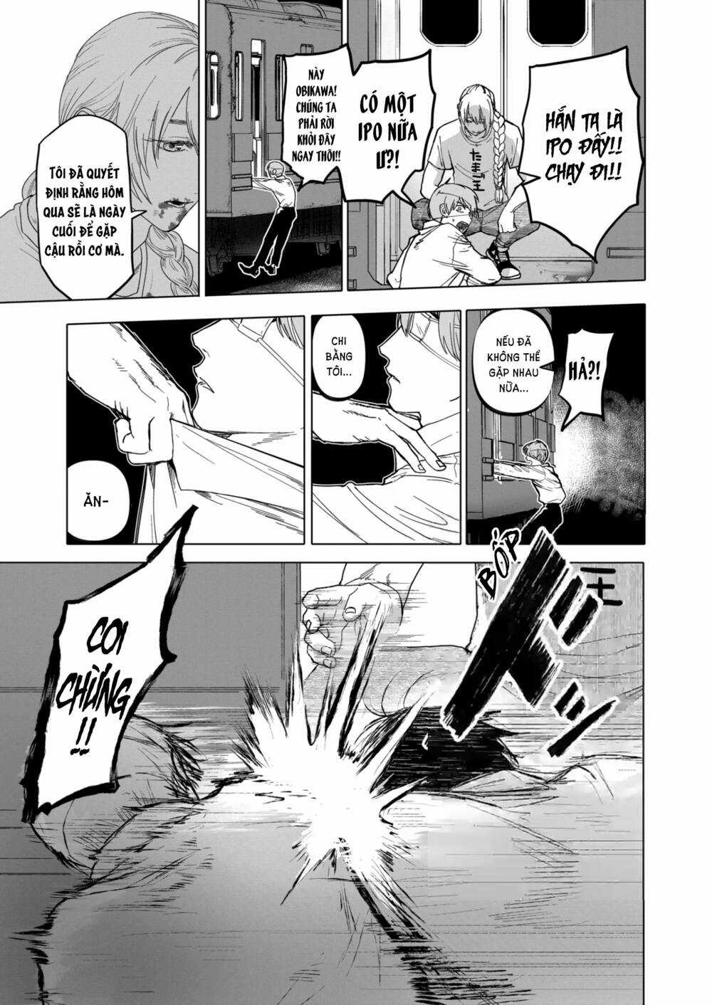 After God - Chapter 19 - Trang 16