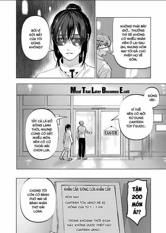 After God - Chapter 2 - Trang 13