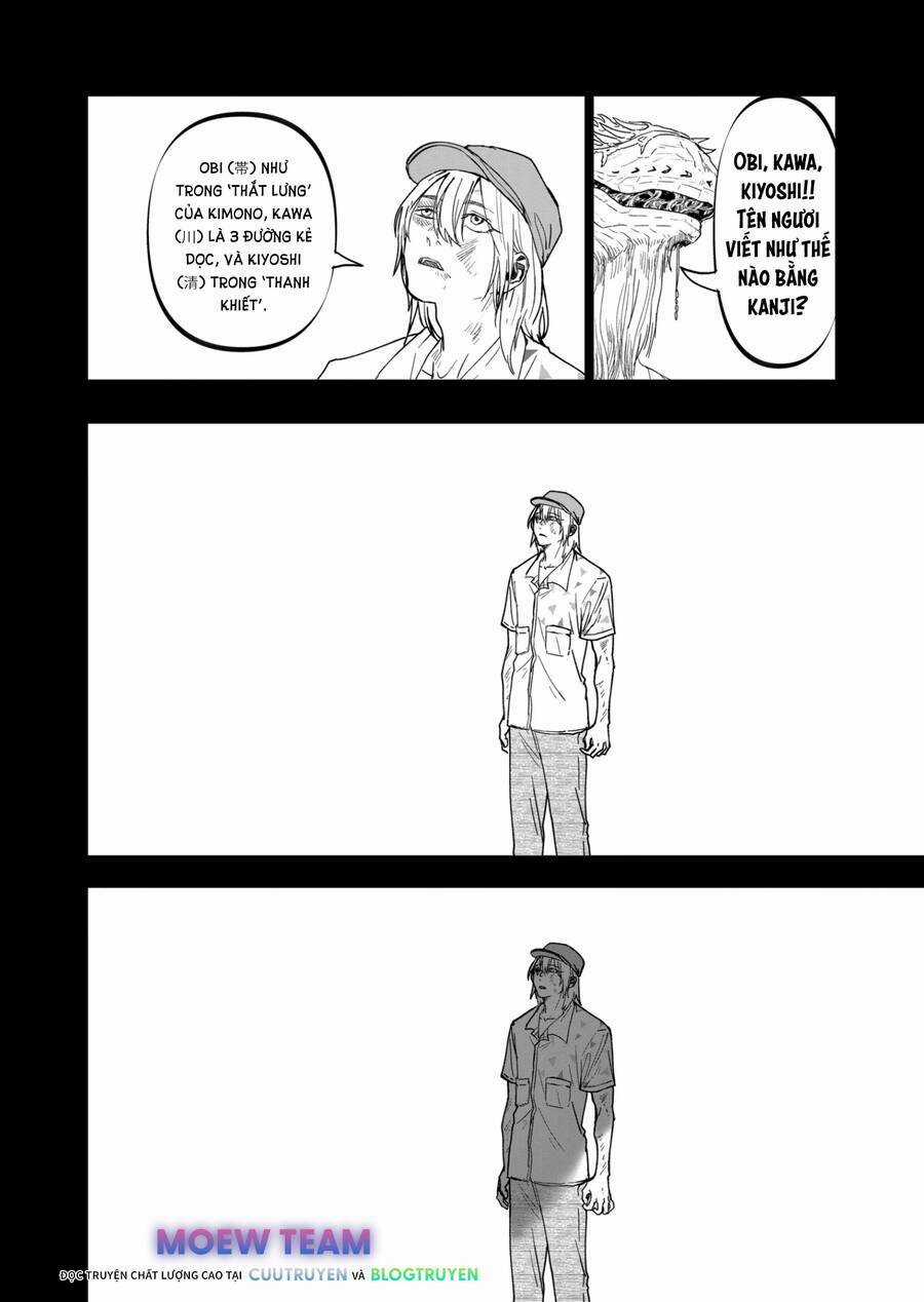 After God - Chapter 20 - Trang 15