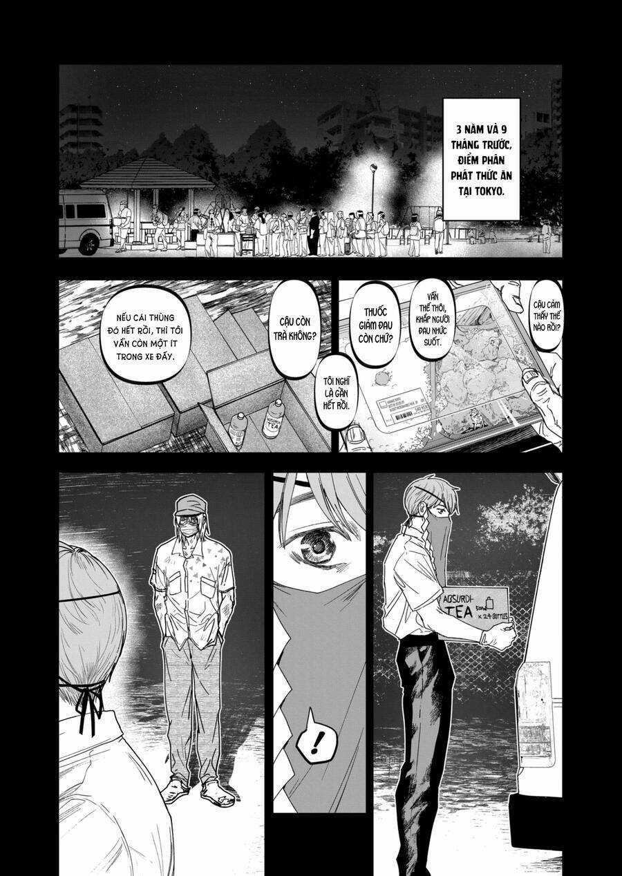 After God - Chapter 20 - Trang 3