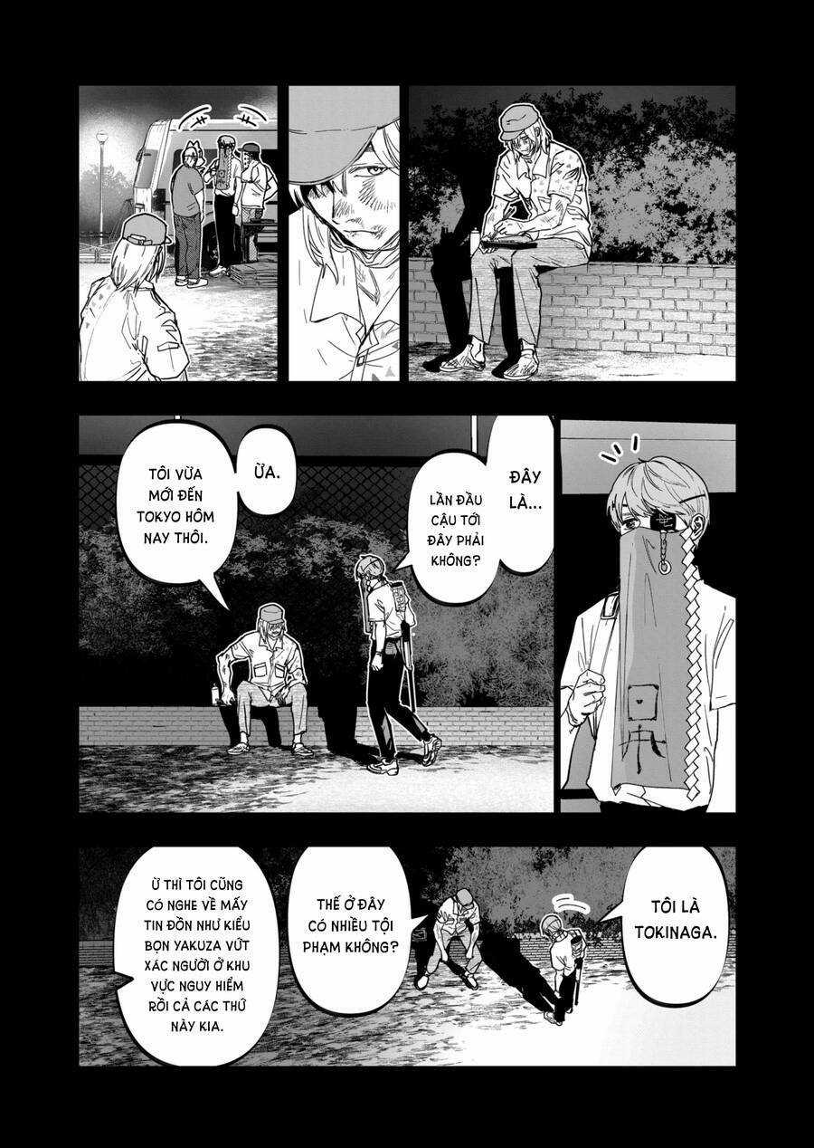 After God - Chapter 20 - Trang 5