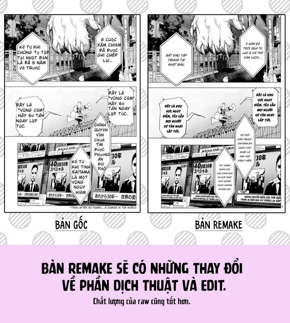 After God - Chapter 21.2 - Trang 2