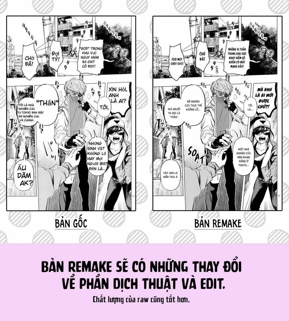 After God - Chapter 21.2 - Trang 3