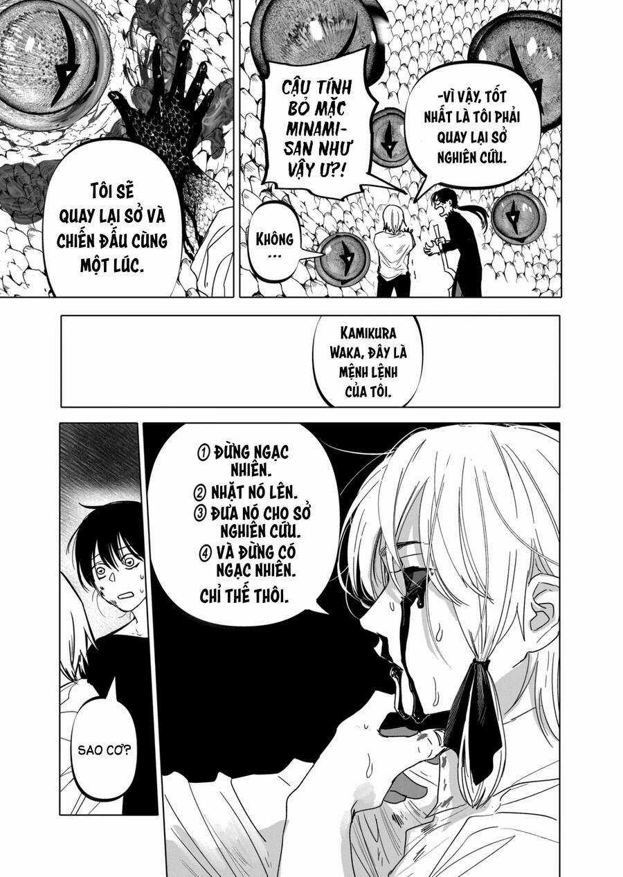 After God - Chapter 23 - Trang 13