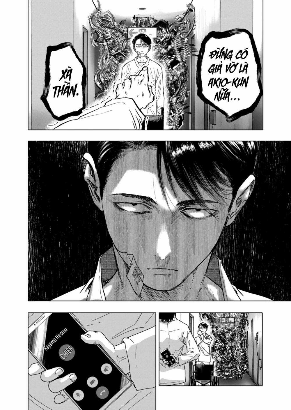 After God - Chapter 24 - Trang 14