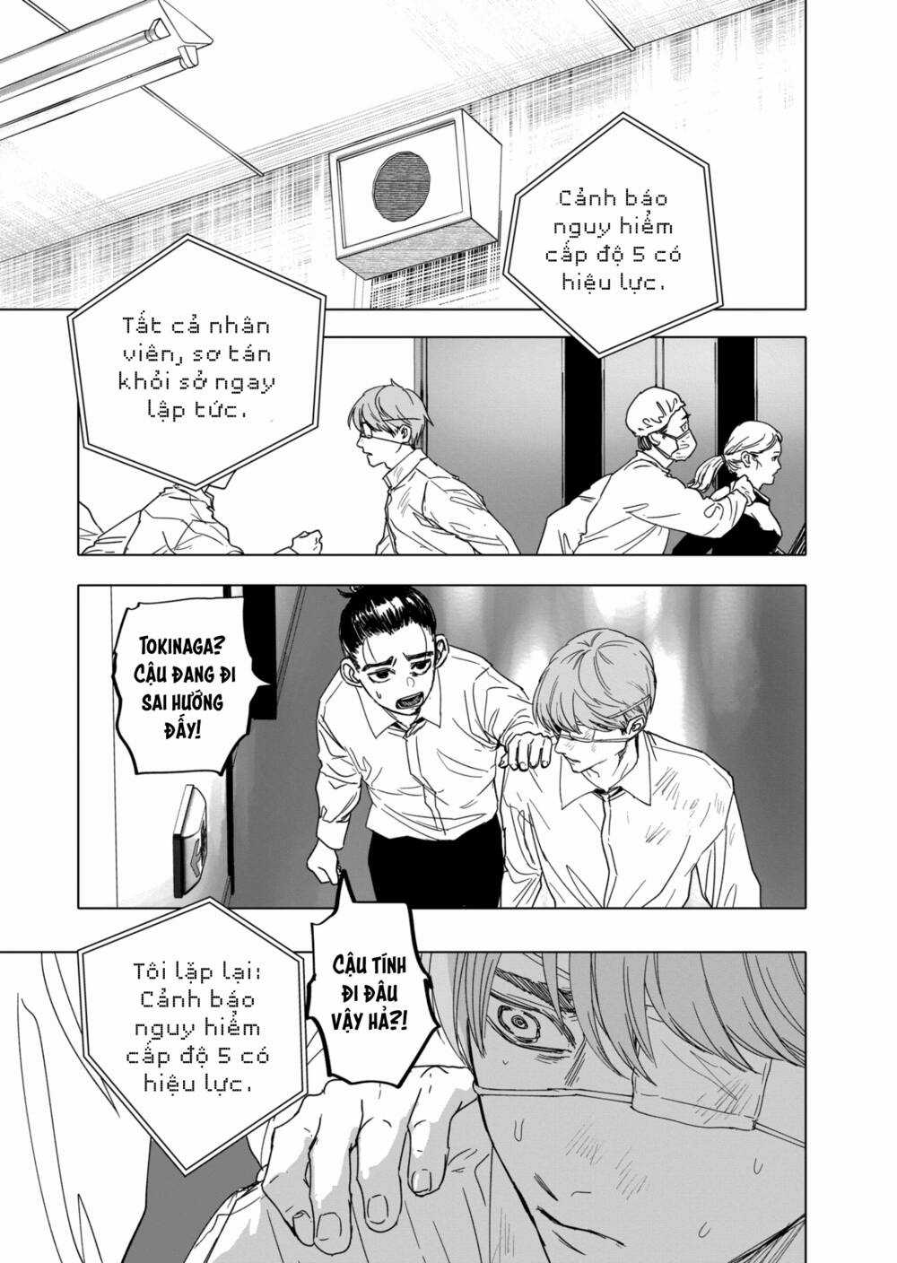 After God - Chapter 24 - Trang 19