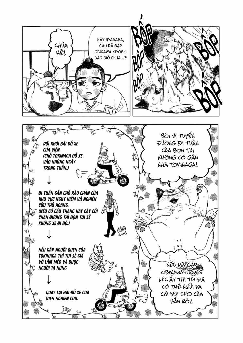 After God - Chapter 24 - Trang 7