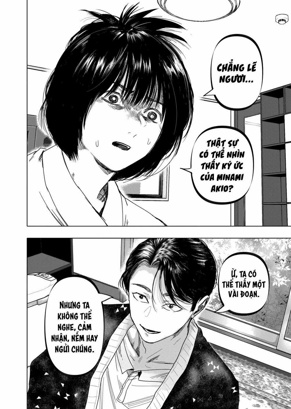 After God - Chapter 25 - Trang 19