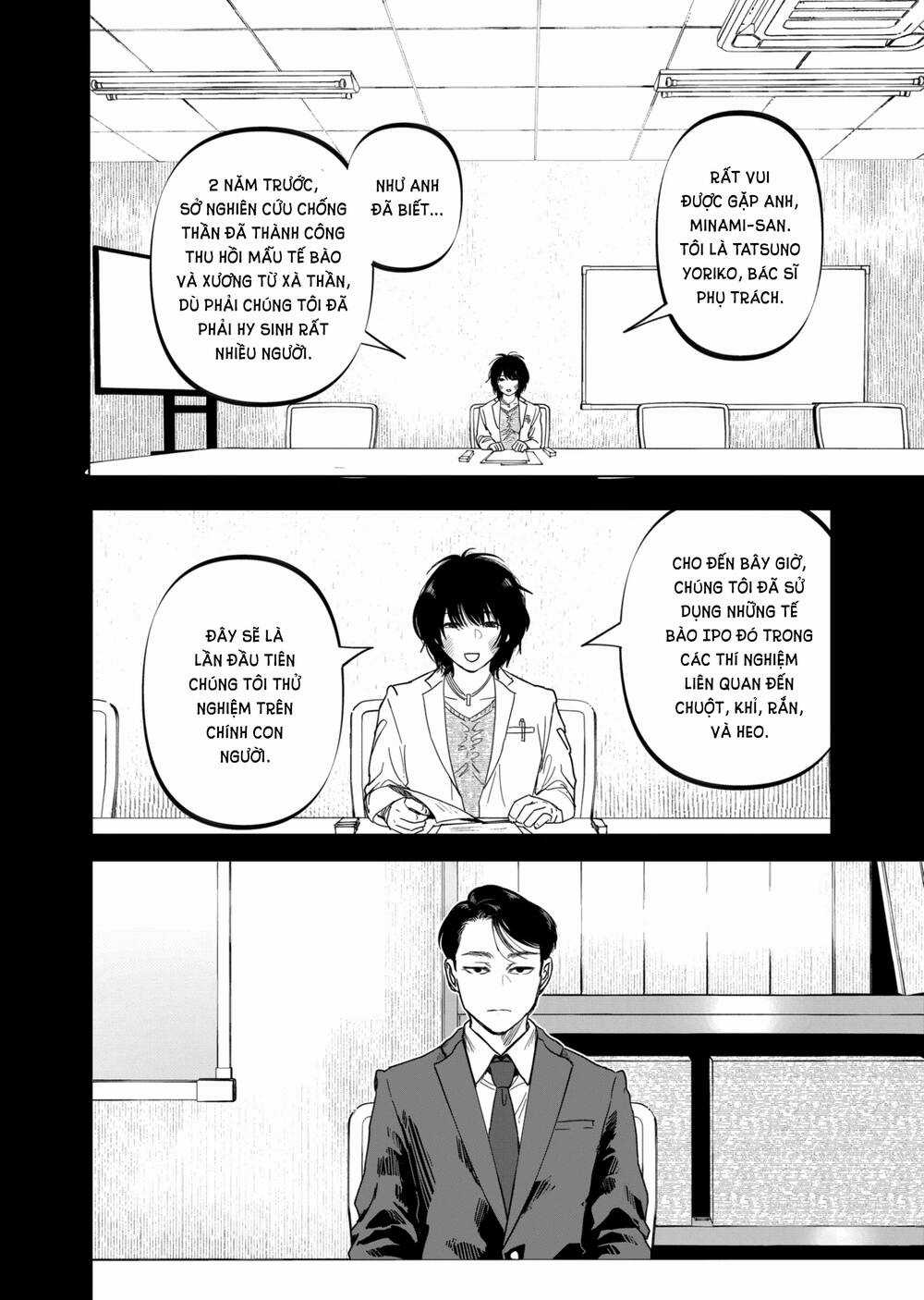 After God - Chapter 25 - Trang 3