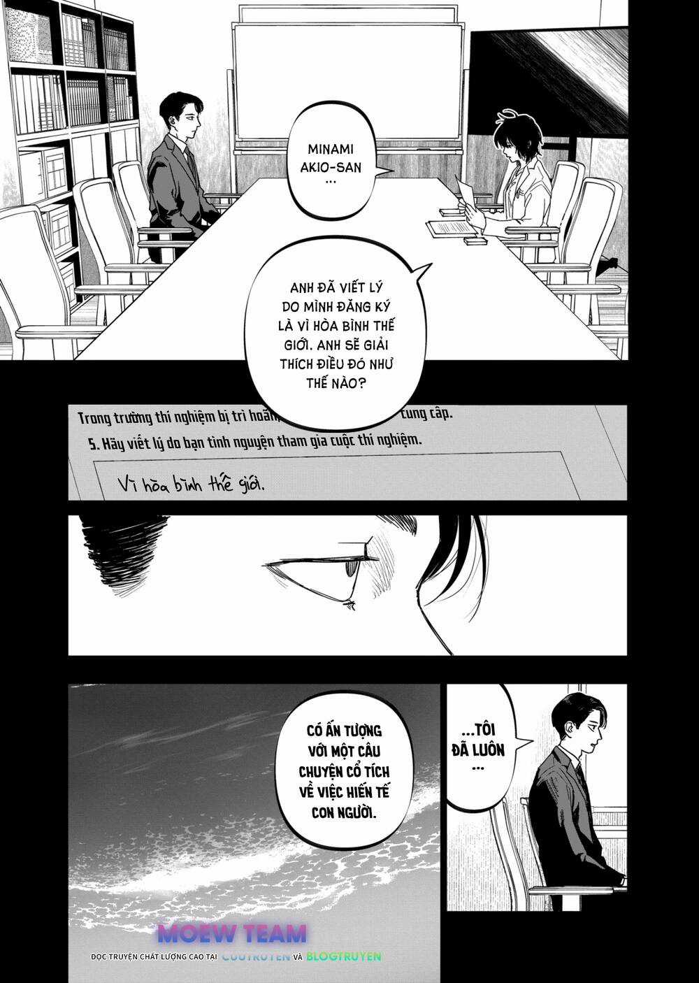 After God - Chapter 25 - Trang 4