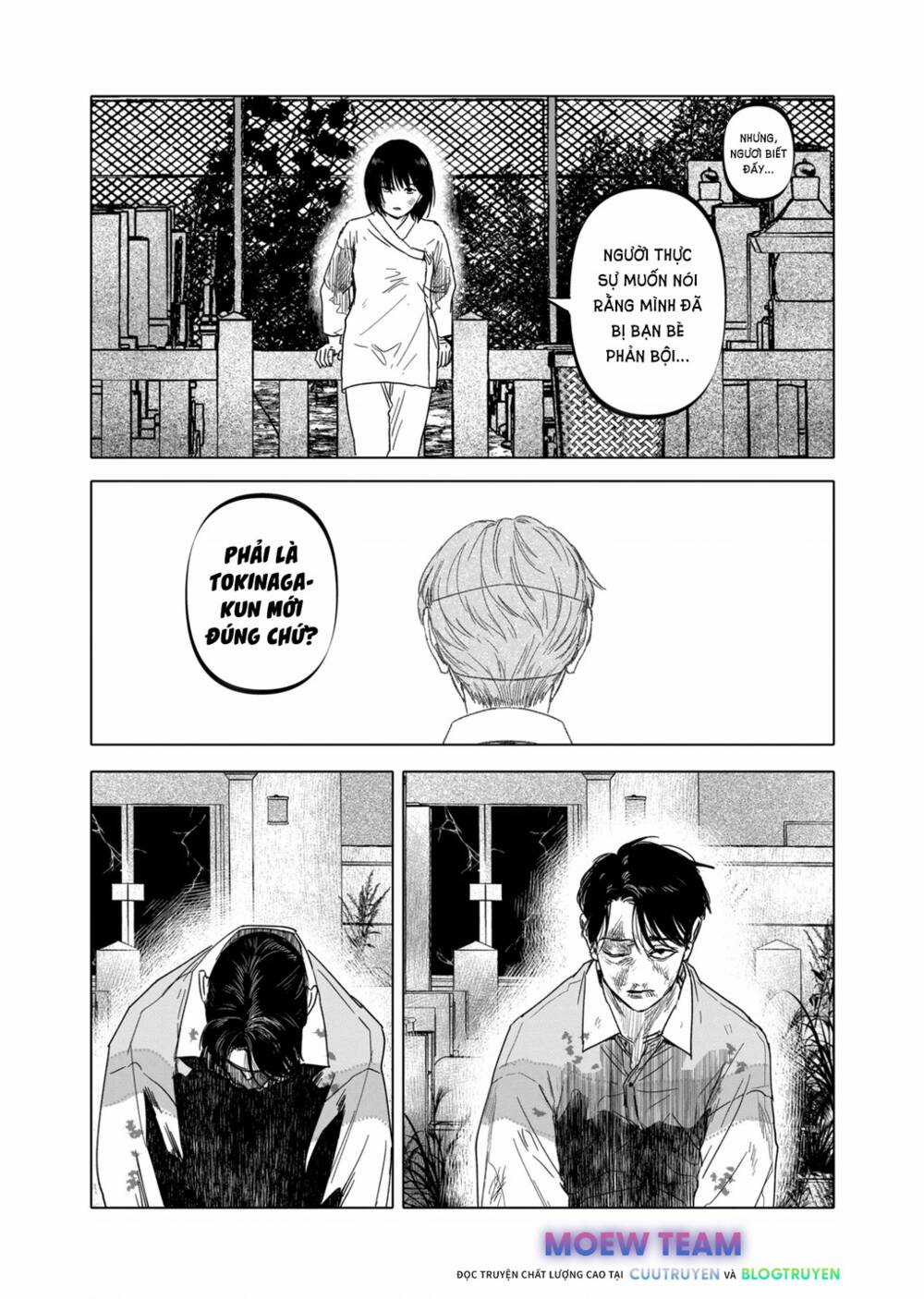 After God - Chapter 29 - Trang 16