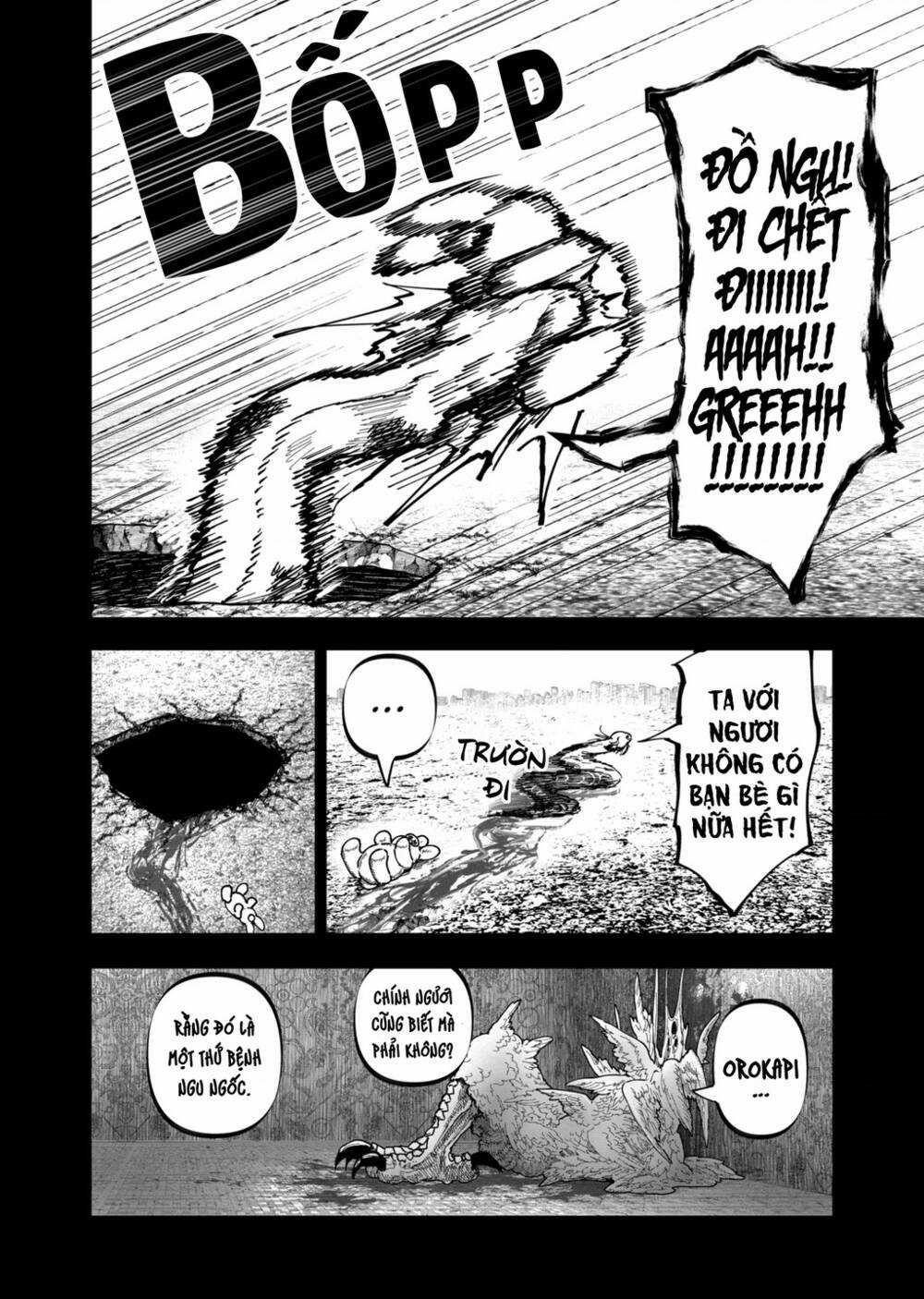 After God - Chapter 29 - Trang 6