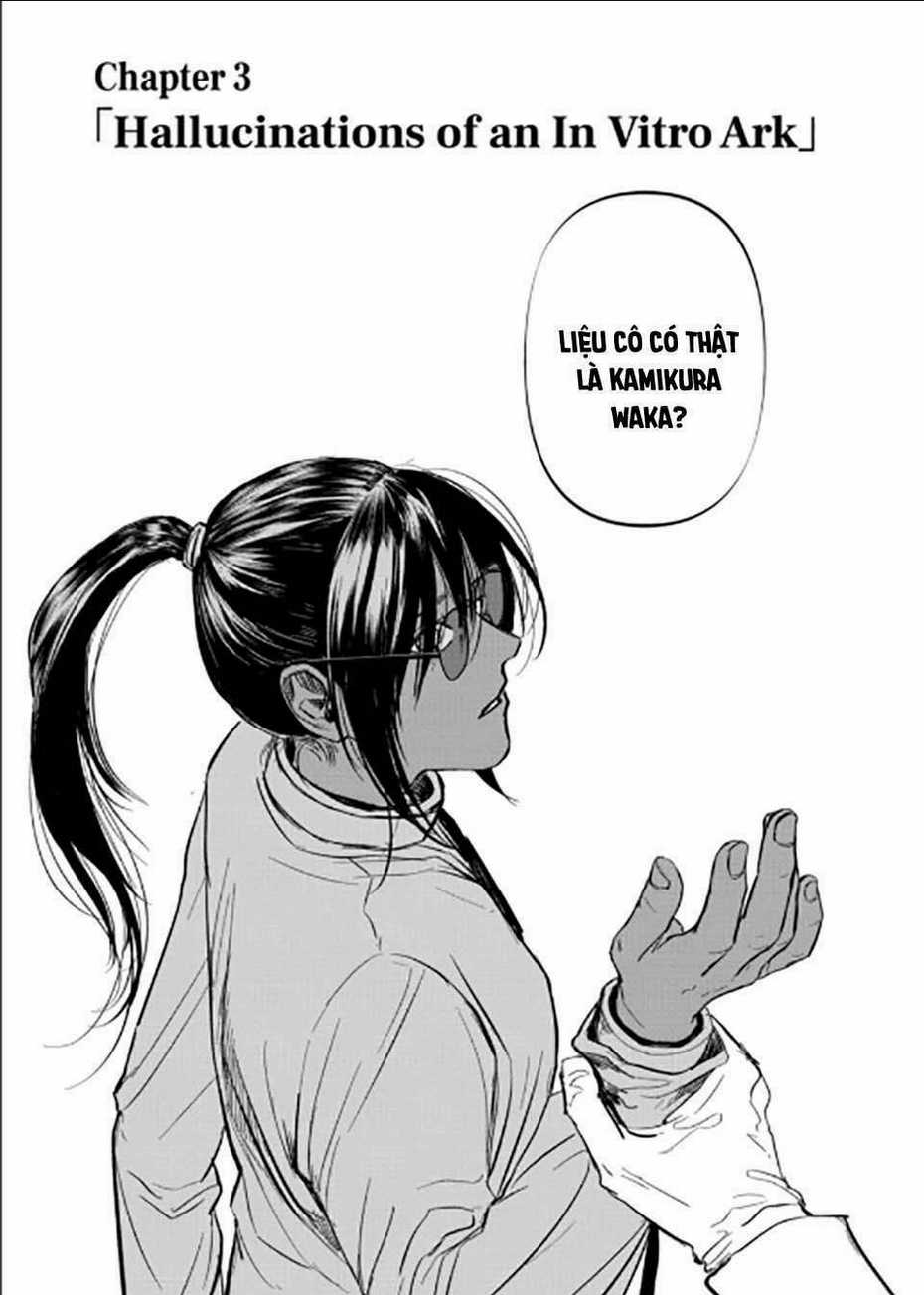 After God - Chapter 3 - Trang 1