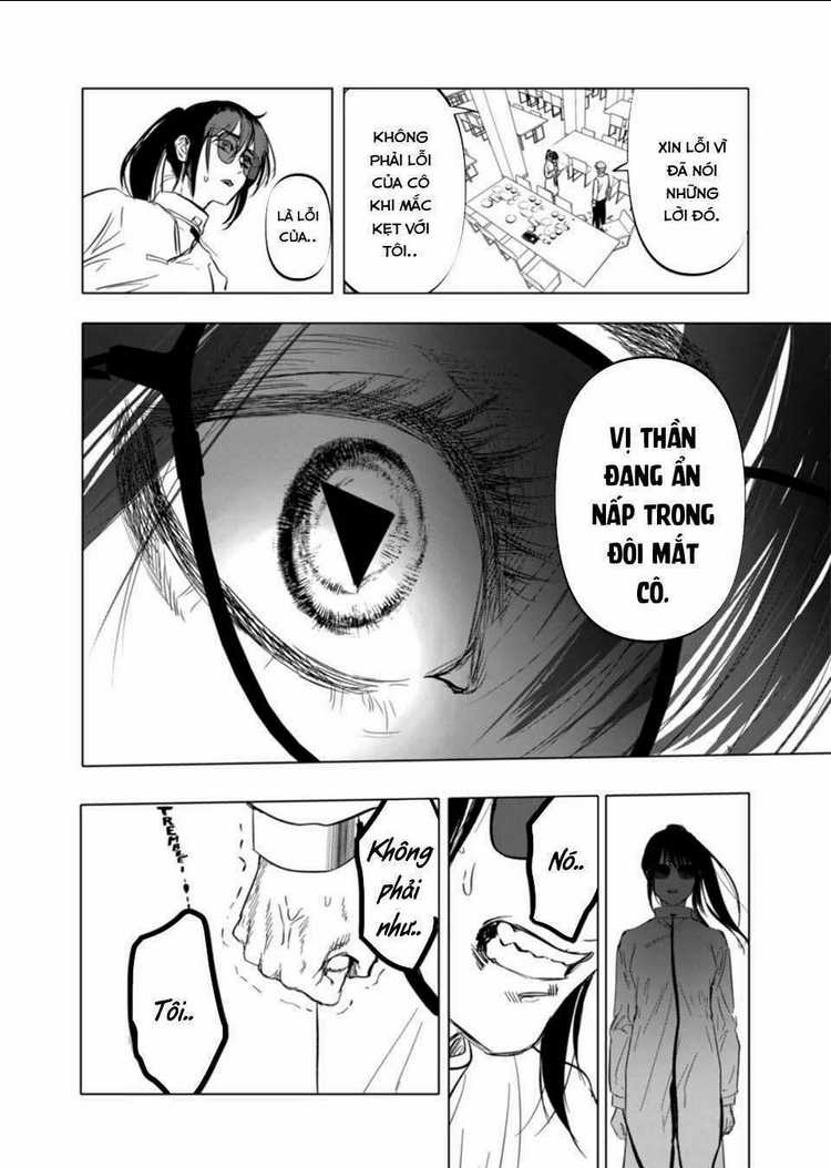 After God - Chapter 3 - Trang 12