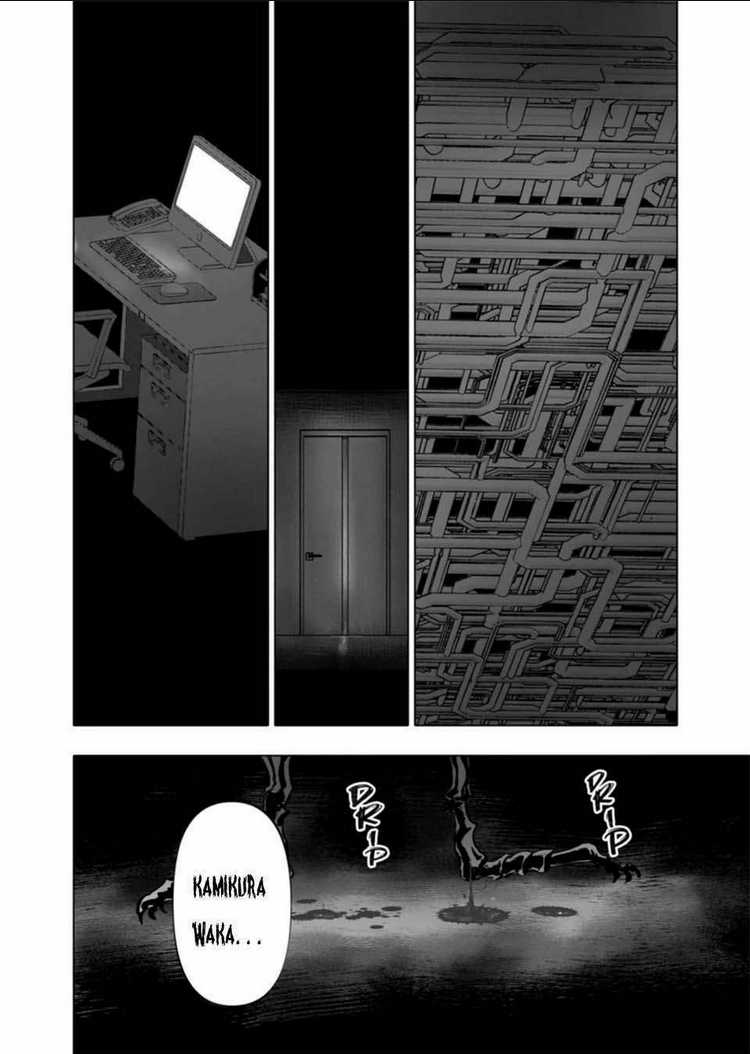 After God - Chapter 3 - Trang 24