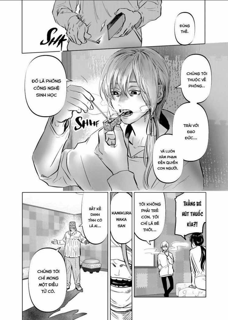 After God - Chapter 4 - Trang 19