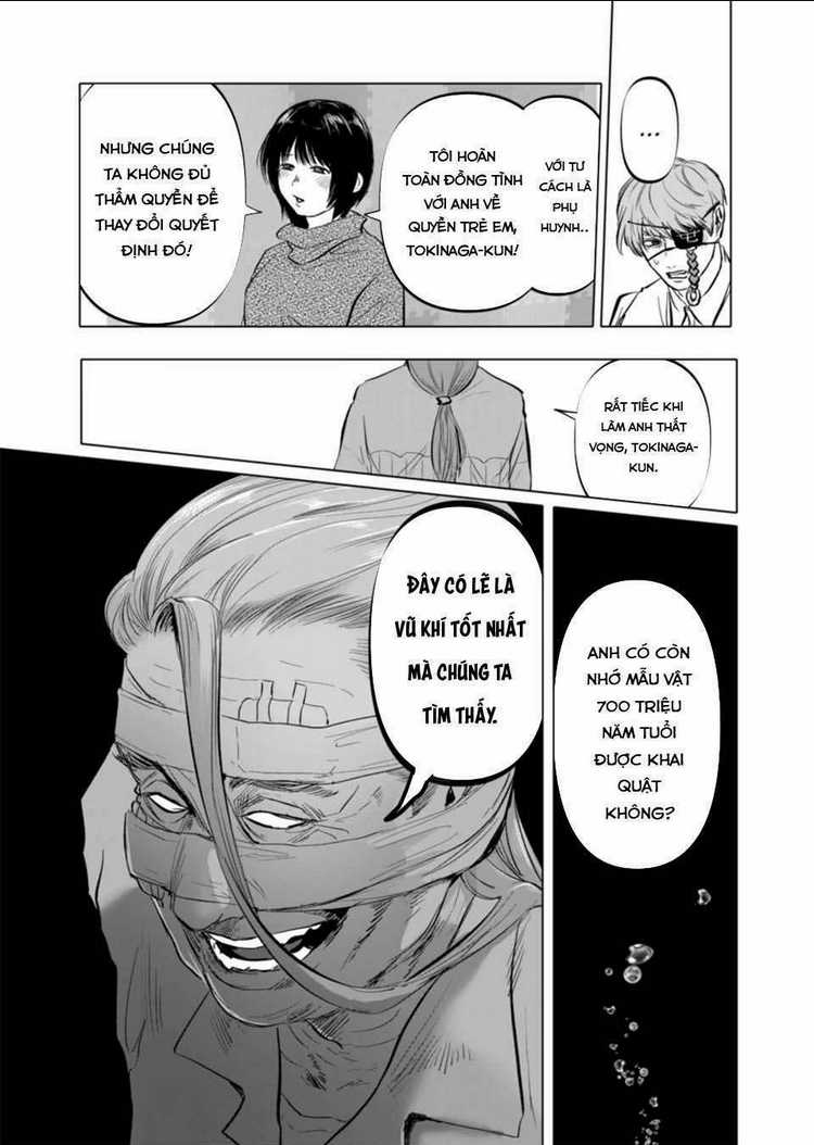After God - Chapter 4 - Trang 22