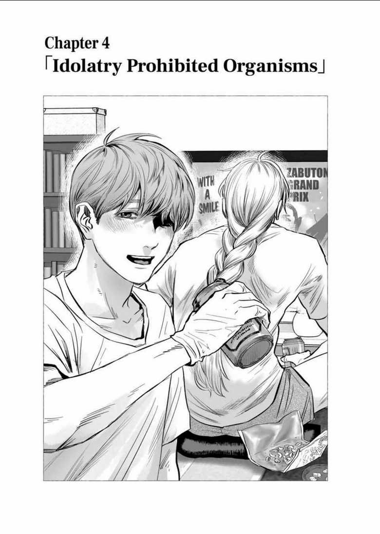 After God - Chapter 4 - Trang 6