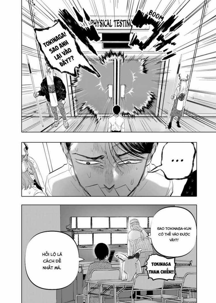 After God - Chapter 6 - Trang 16