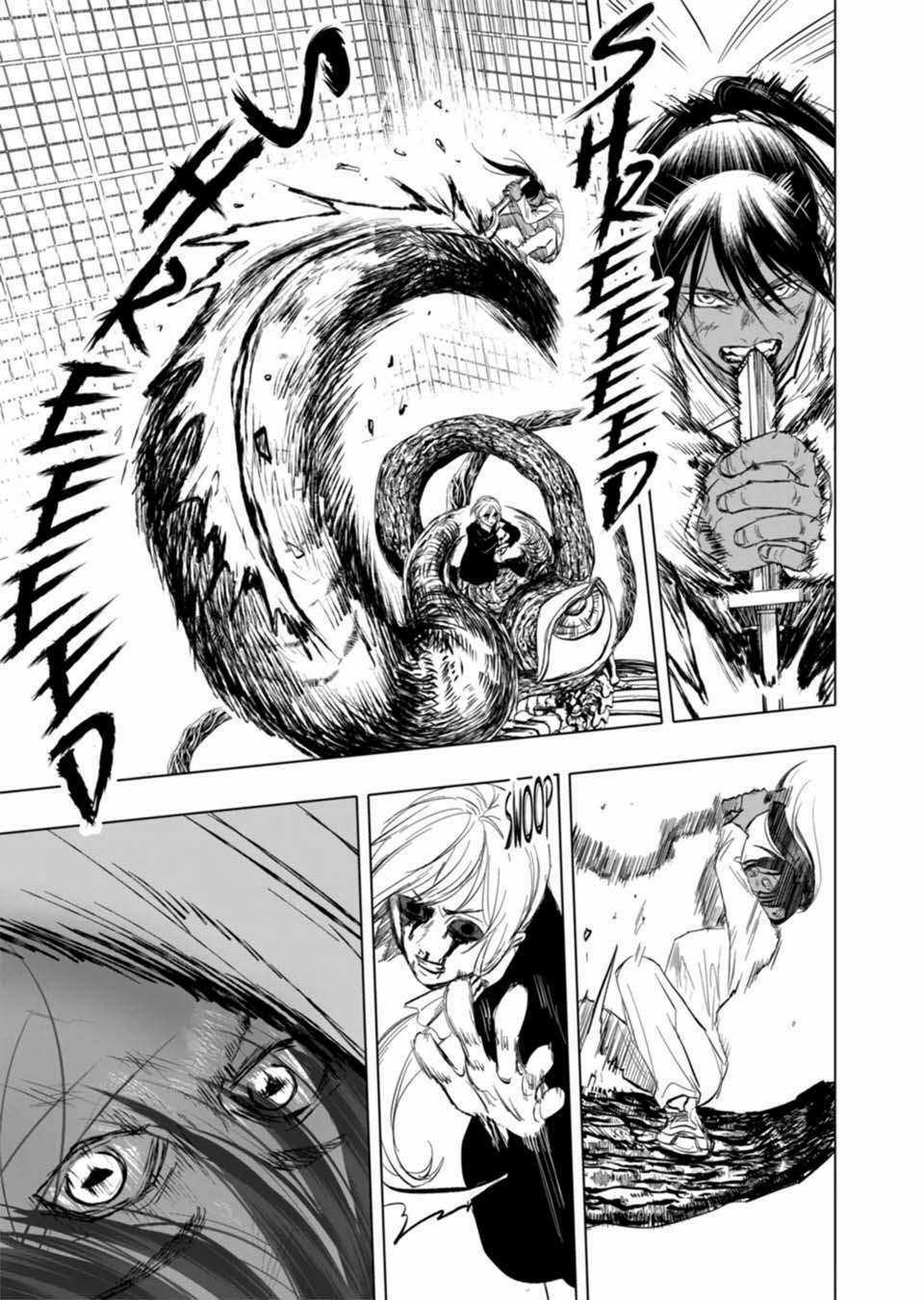 After God - Chapter 7 - Trang 12