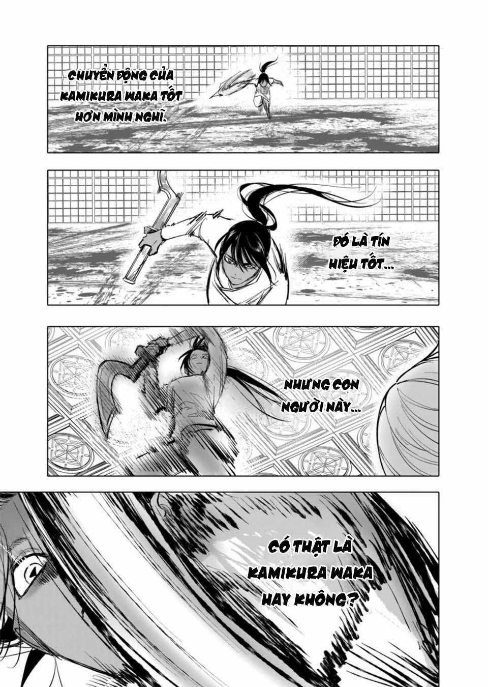 After God - Chapter 7 - Trang 18