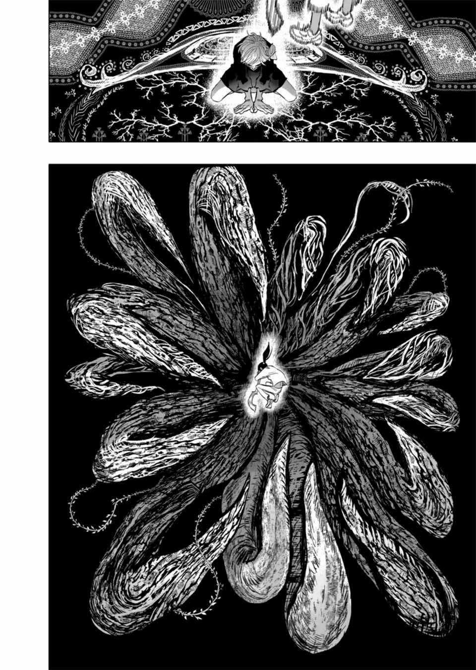 After God - Chapter 7 - Trang 19