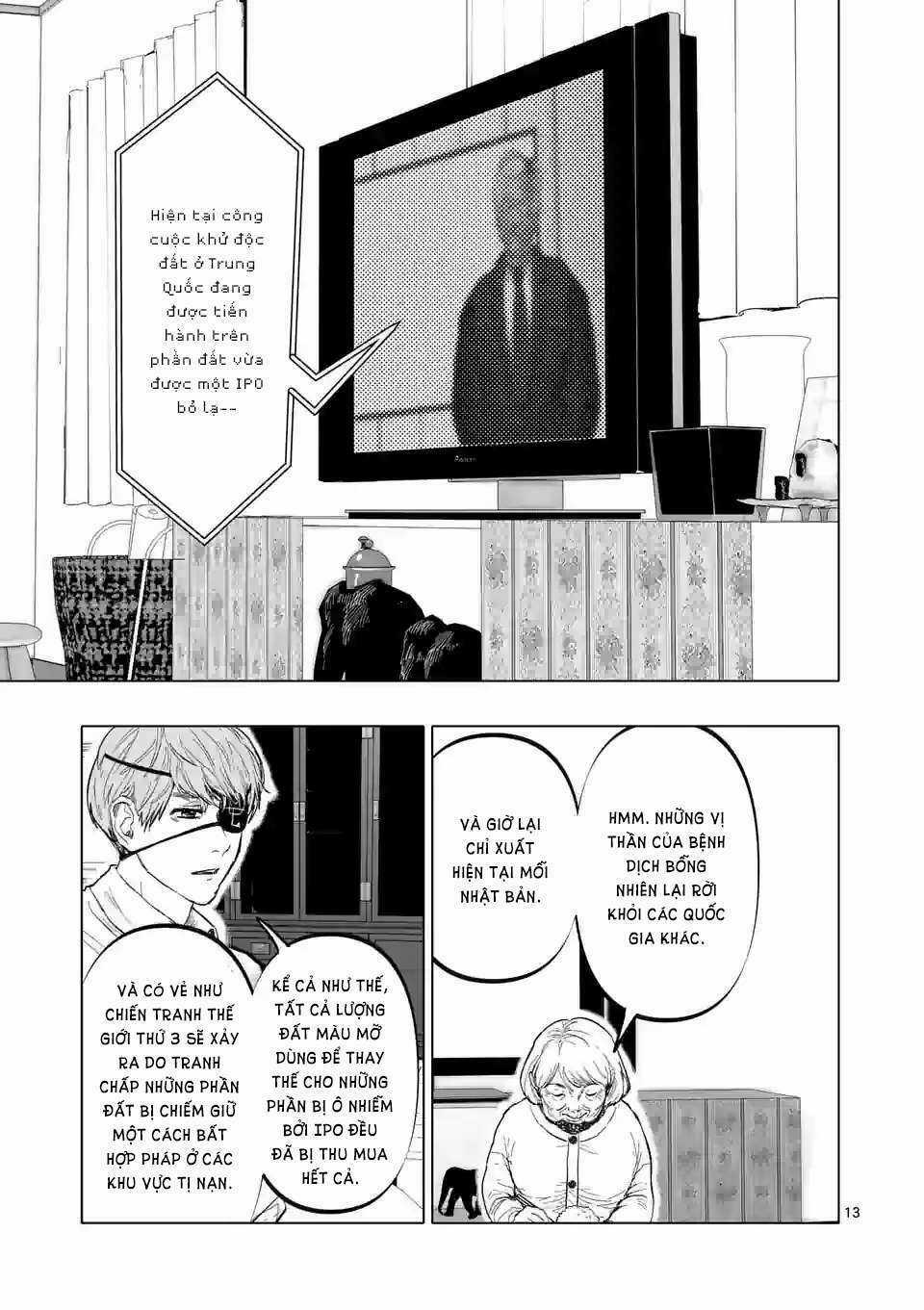 After God - Chapter 9 - Trang 14