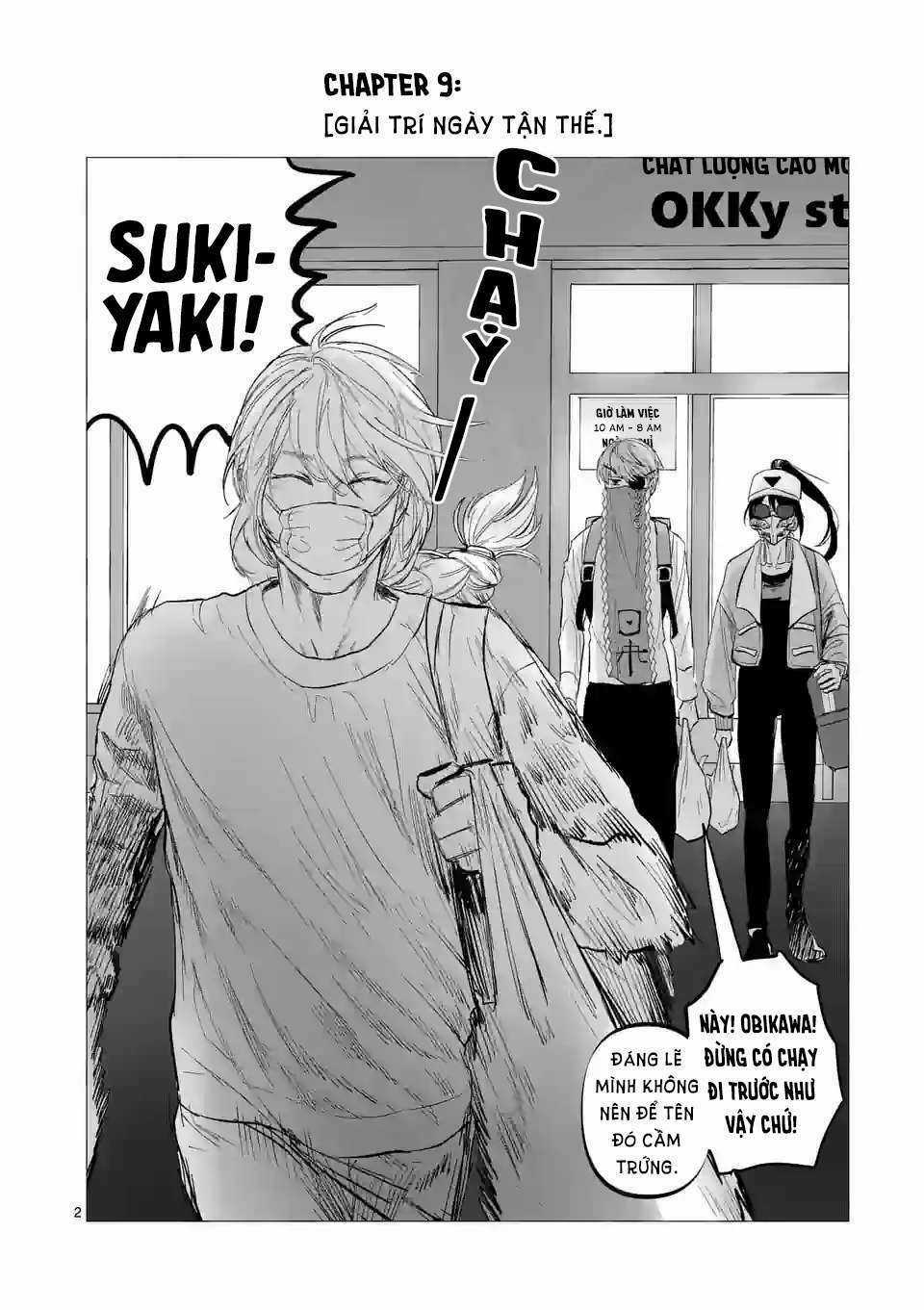 After God - Chapter 9 - Trang 3