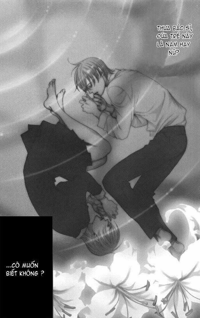 After School Nightmare - Chapter 1.1 - Trang 2