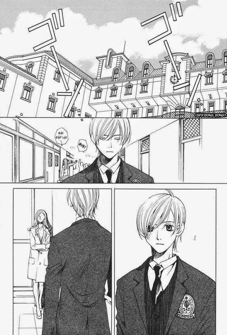 After School Nightmare - Chapter 1.1 - Trang 14