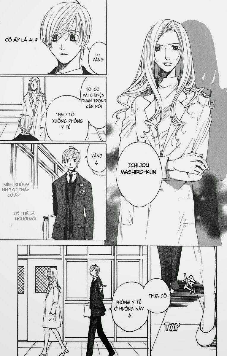 After School Nightmare - Chapter 1.1 - Trang 15