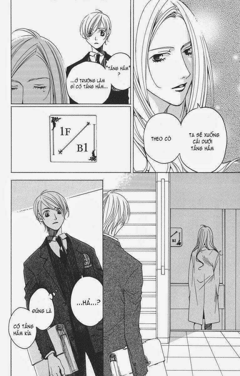 After School Nightmare - Chapter 1.1 - Trang 16