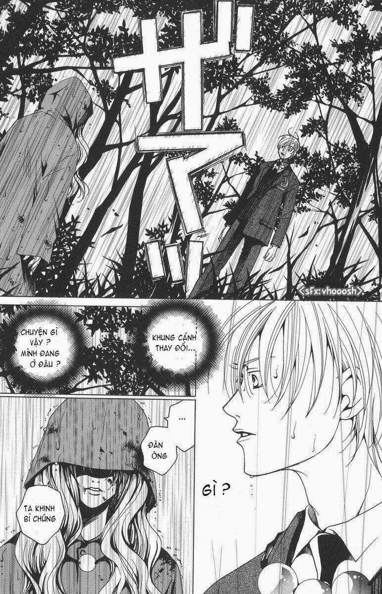 After School Nightmare - Chapter 1.1 - Trang 25