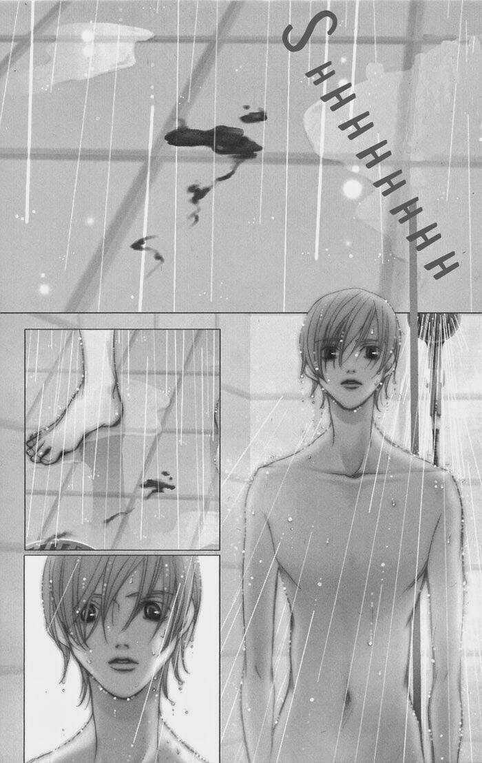 After School Nightmare - Chapter 1.1 - Trang 4