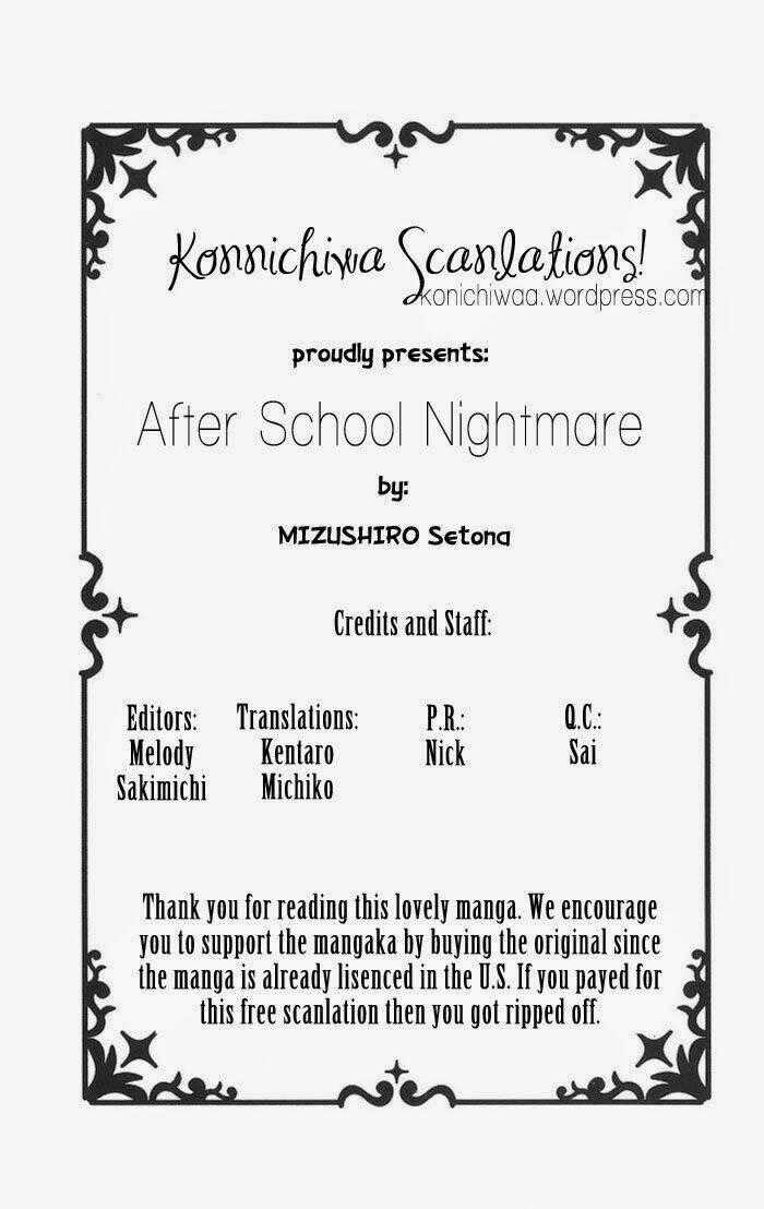 After School Nightmare - Chapter 1.1 - Trang 34