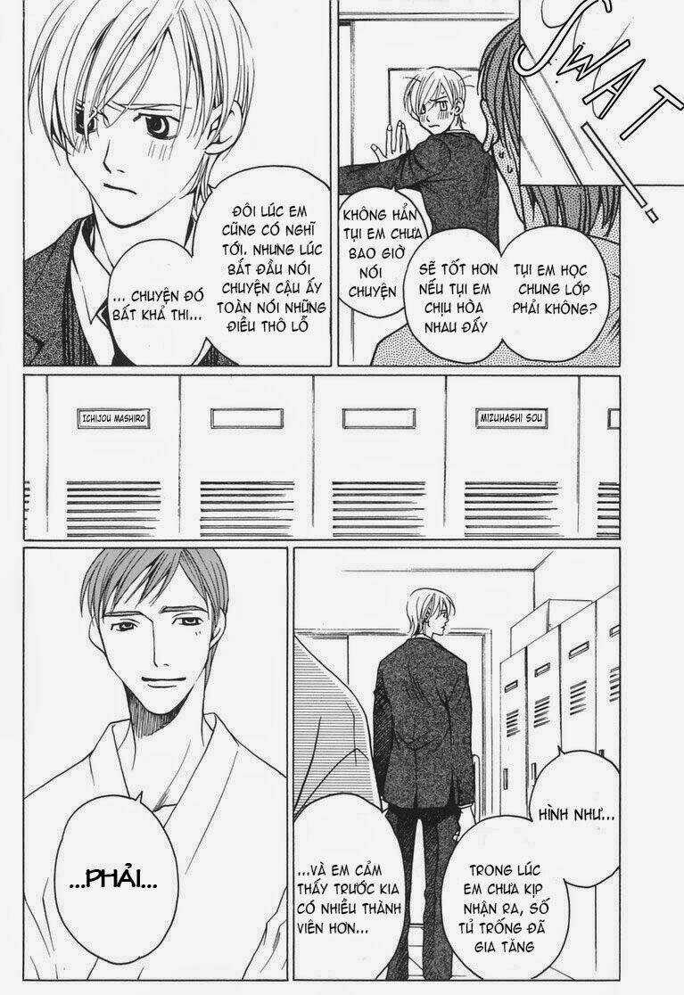 After School Nightmare - Chapter 1.1 - Trang 10