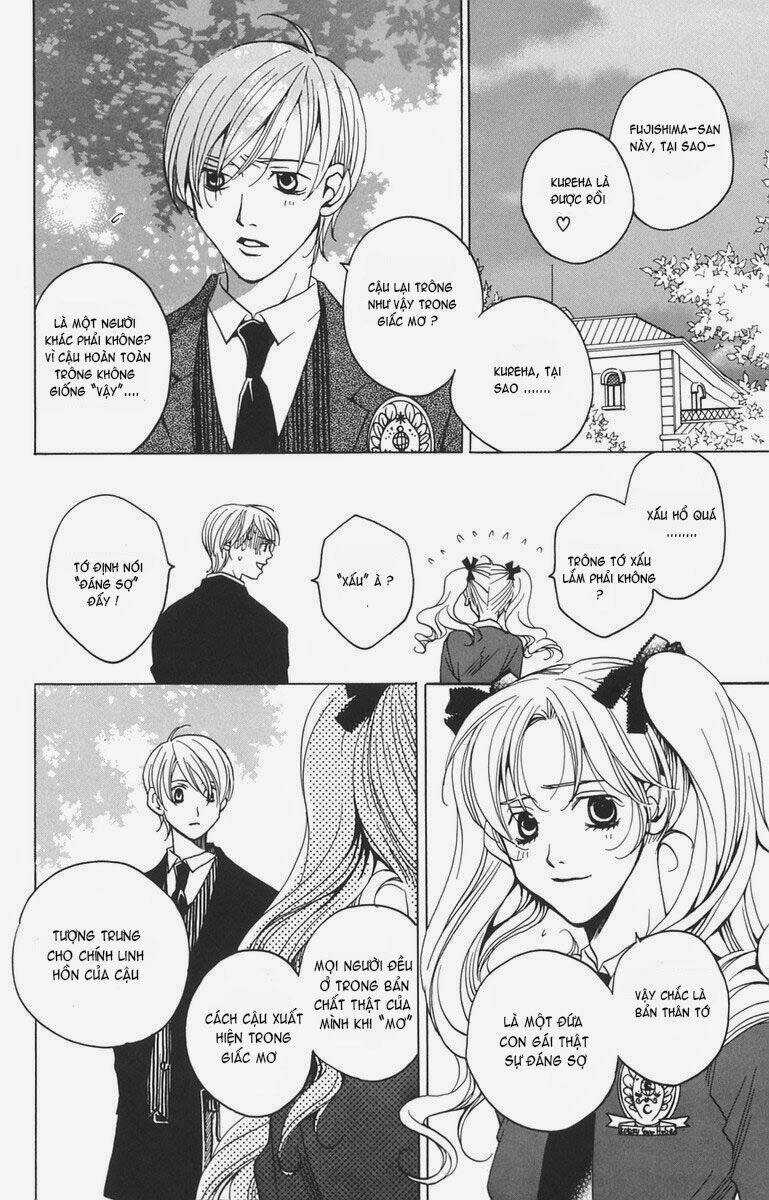 After School Nightmare - Chapter 1.2 - Trang 12