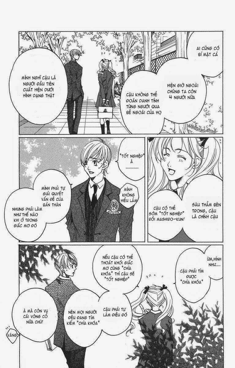 After School Nightmare - Chapter 1.2 - Trang 13