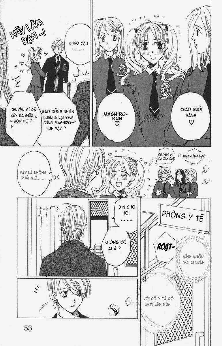 After School Nightmare - Chapter 1.2 - Trang 17