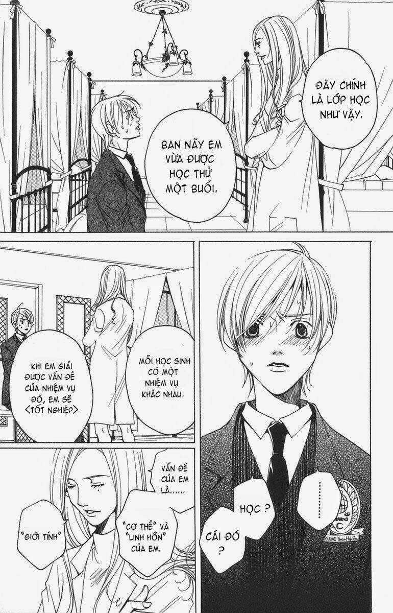 After School Nightmare - Chapter 1.2 - Trang 3