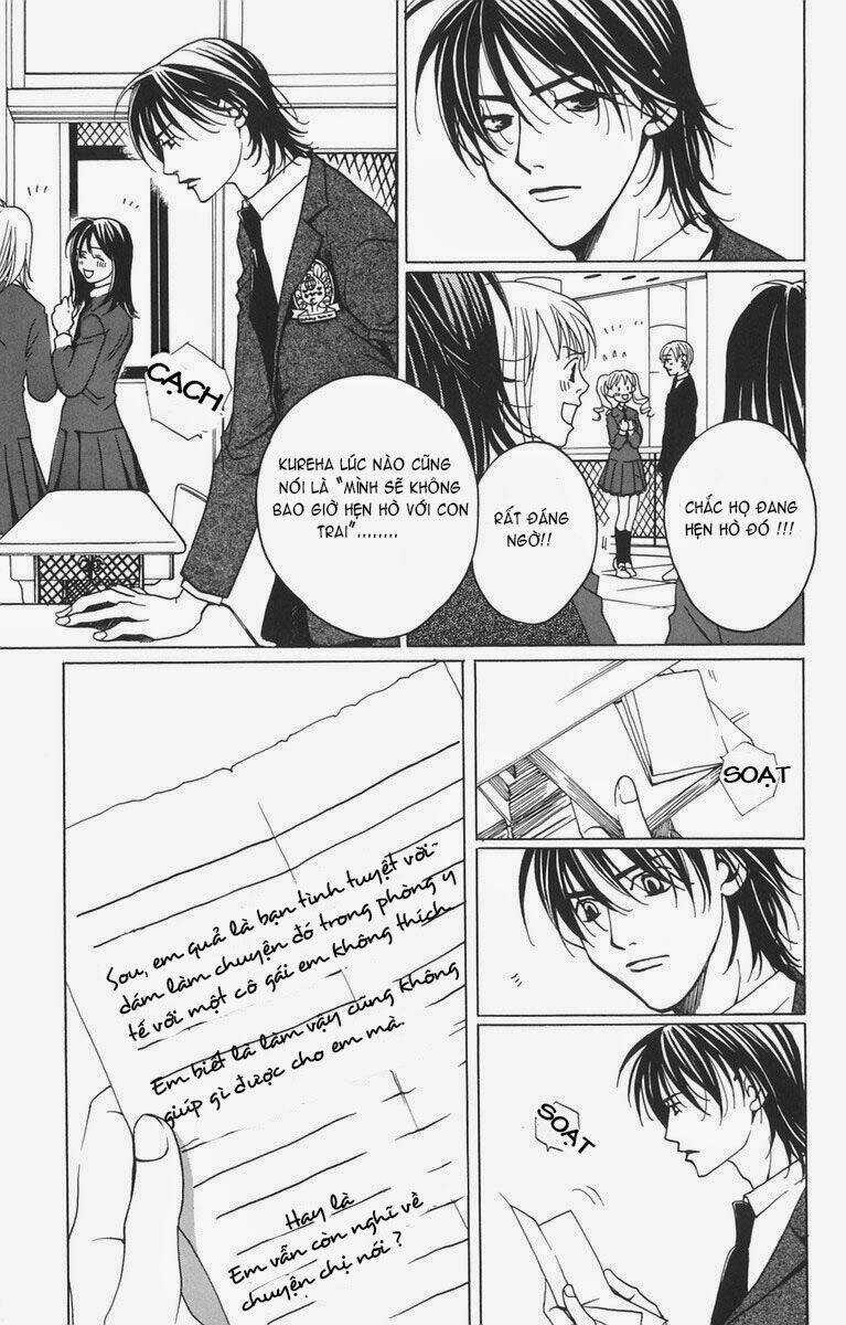 After School Nightmare - Chapter 1.2 - Trang 21