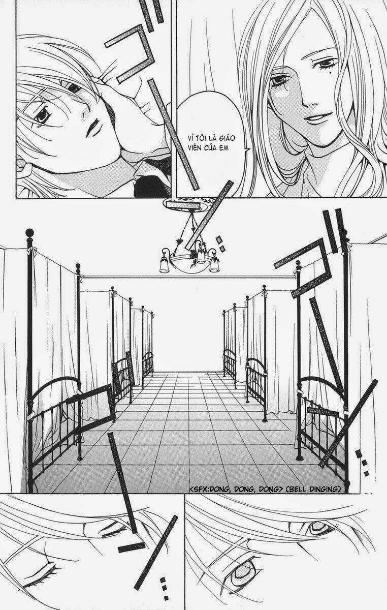 After School Nightmare - Chapter 1.2 - Trang 26