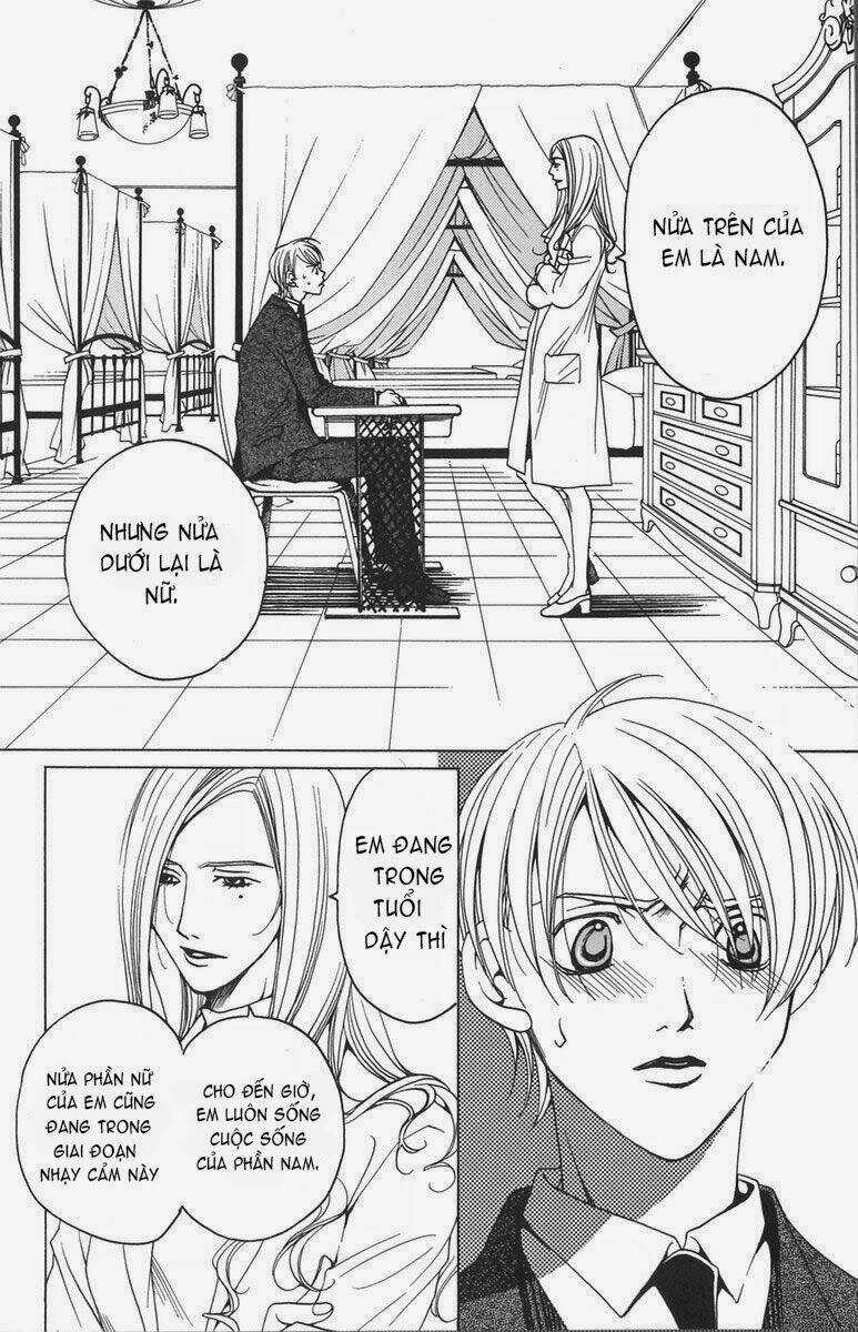 After School Nightmare - Chapter 1.2 - Trang 4