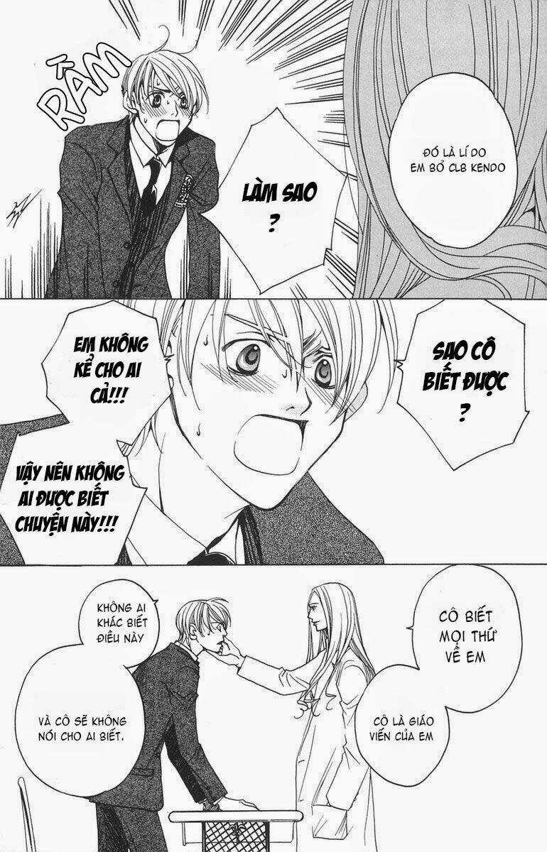 After School Nightmare - Chapter 1.2 - Trang 5