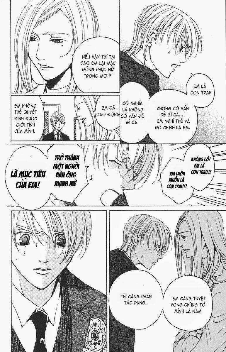 After School Nightmare - Chapter 1.2 - Trang 6