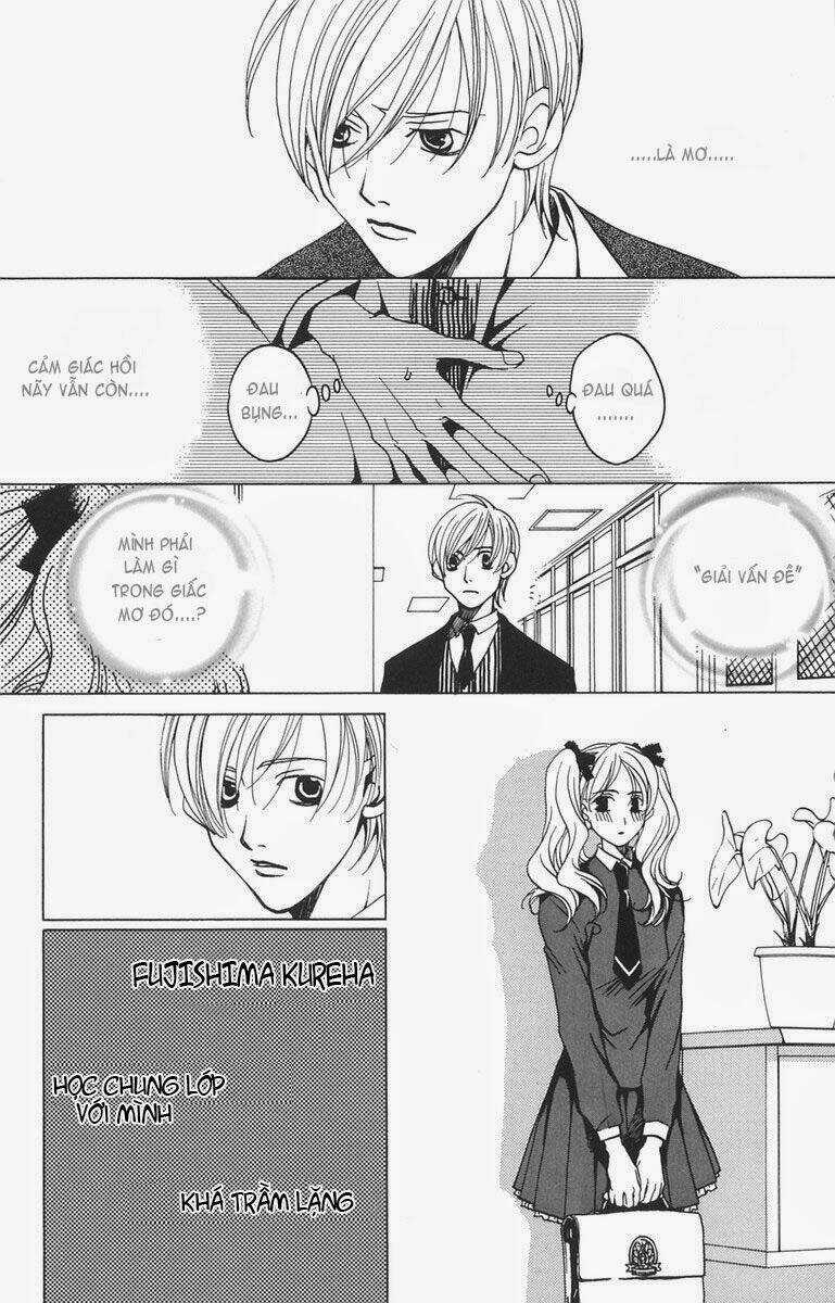 After School Nightmare - Chapter 1.2 - Trang 8