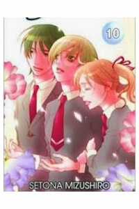 Đọc truyện After School Nightmare